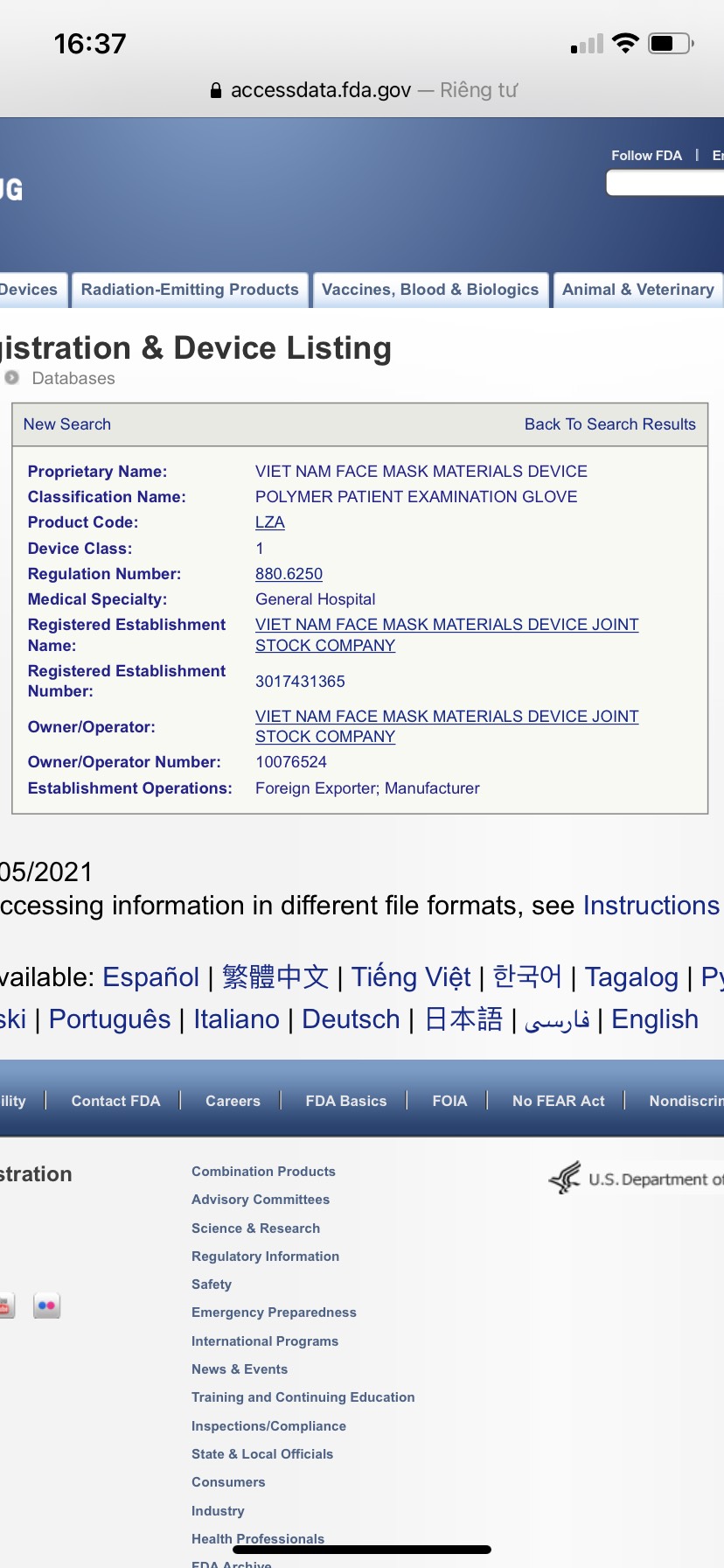 z2600150176493_8e8b4e9d90acc026e9403a314f7edc45