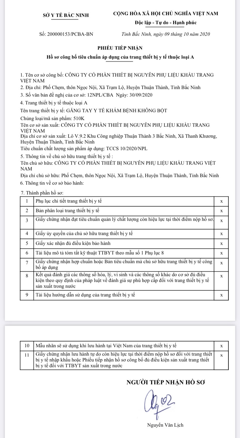 z2600155926096_b0c273bf61d421c770e03944fce0b8d3